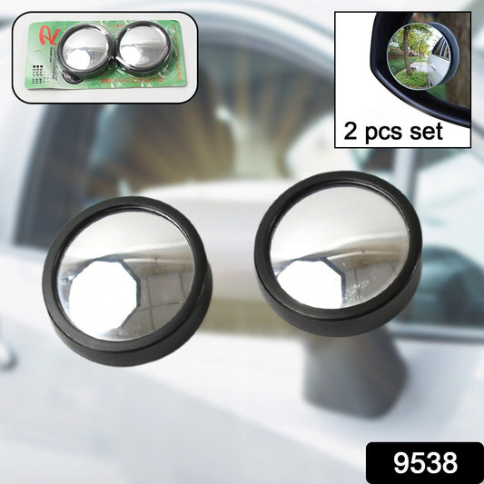 Car Blind Spot Side Mirror Round HD Glass Blindspot Mirror Convex Rear View Mirror, Car Mirror Accessories Suitable to All Cars, Frameless Design (2 Pcs Set)
