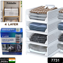 Plastic drawer organizer with four layers, foldable and stackable for wardrobe organization.