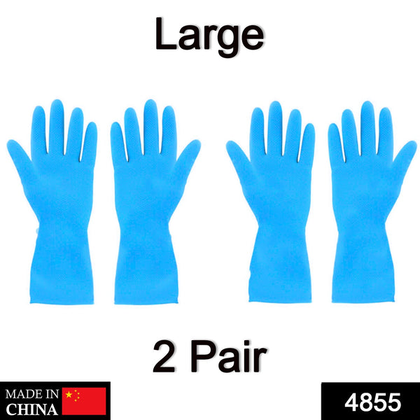 2 Pair Large Blue Gloves For Different Types Of Purposes Like Washing Utensils, Gardening And Cleaning Toilet Etc.