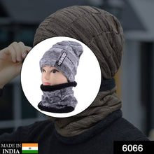 Ultra Soft Unisex Woolen Beanie Cap Plus Muffler Scarf