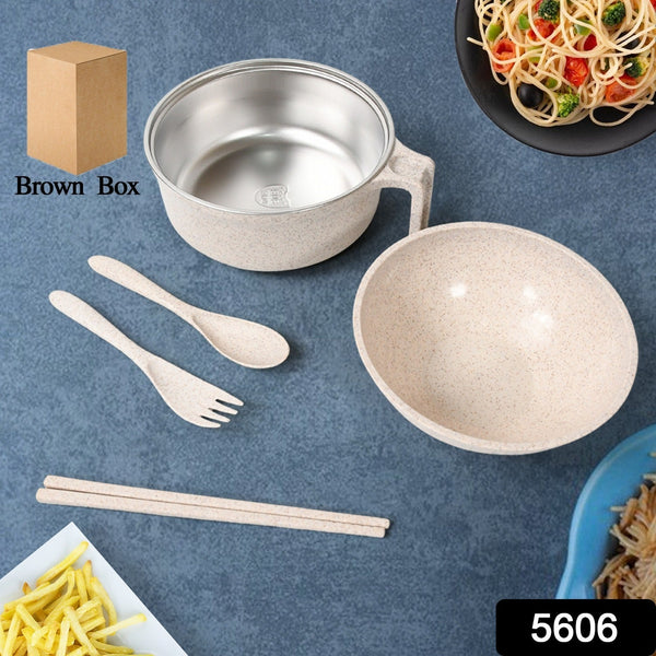 Rice Bowl Noodle 1 Bowl with 1 Lid and Handle Wheat Straw Noodle Bowls with Wheat Straw 1 Fork, 2 Chopsticks, 1 Spoon for Soup Salad Snack Set (6 Pcs Set)