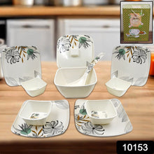 ractangle dinner set