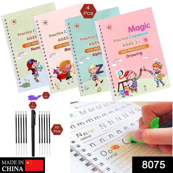 8075 4 Pc Magic Copybook Widely Used By Kids Childrens And Even Adults Also To Write Down Important Things Over It While Emergencies Etc.