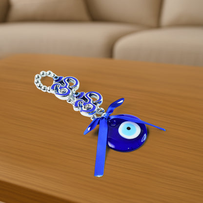 Decorative Double Om Symbol Evil Eye Hanging (1 Pc)