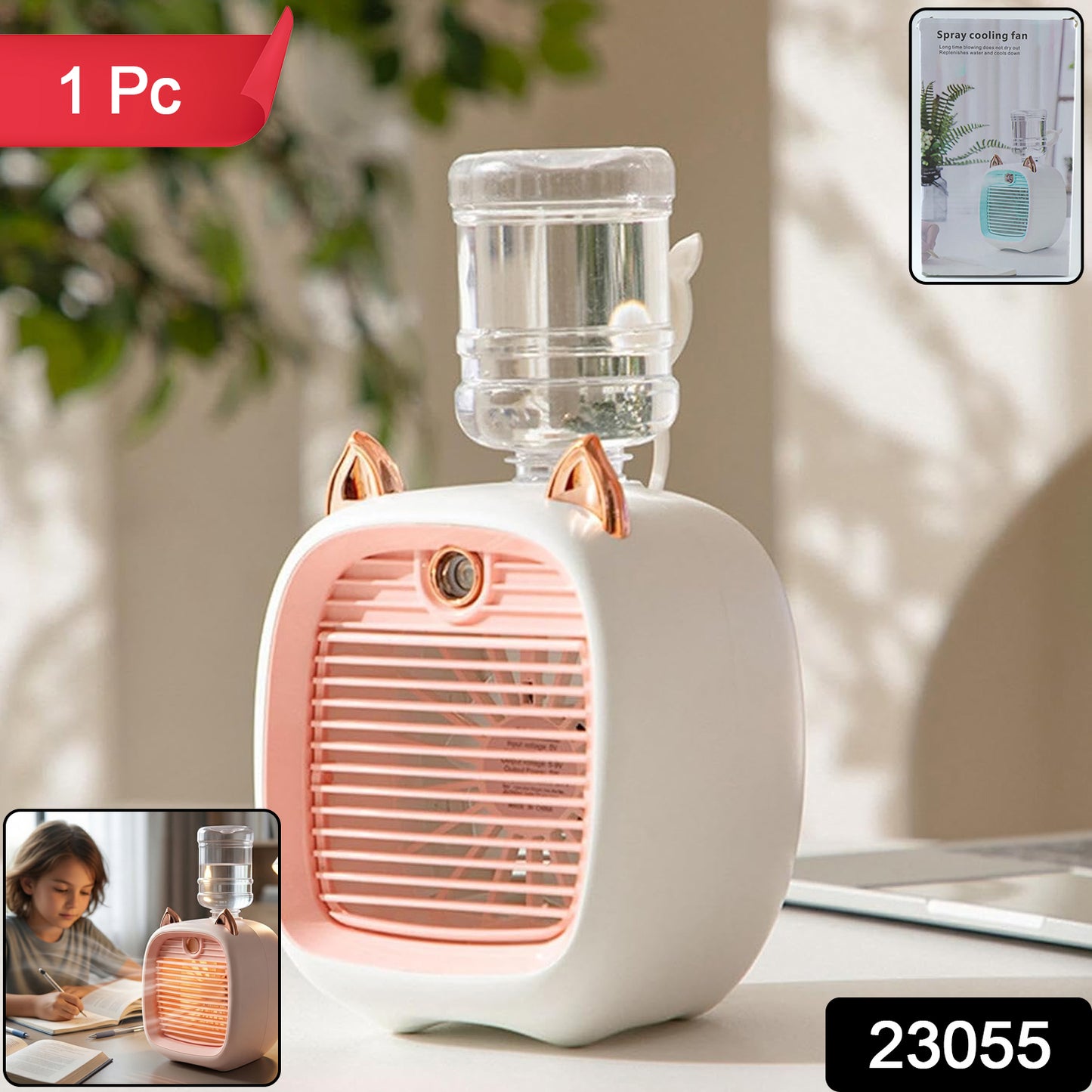 Portable Mini Air Cooler Fan With Spray Mist Function (1 Pc)