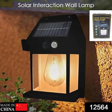 9428 Solar Wall Lights  Lamp Outdoor Wireless Dusk To Dawn Porch Lights Fixture Solar Wall Lantern With 3 Modes  Motion Sensor Waterproof Exterior Lighting With Clear Panel (1 Pc )